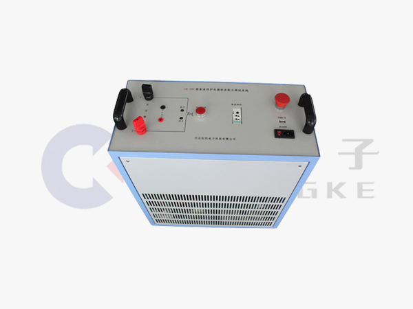 CK-SDC直流保护电器级差配合测试系统